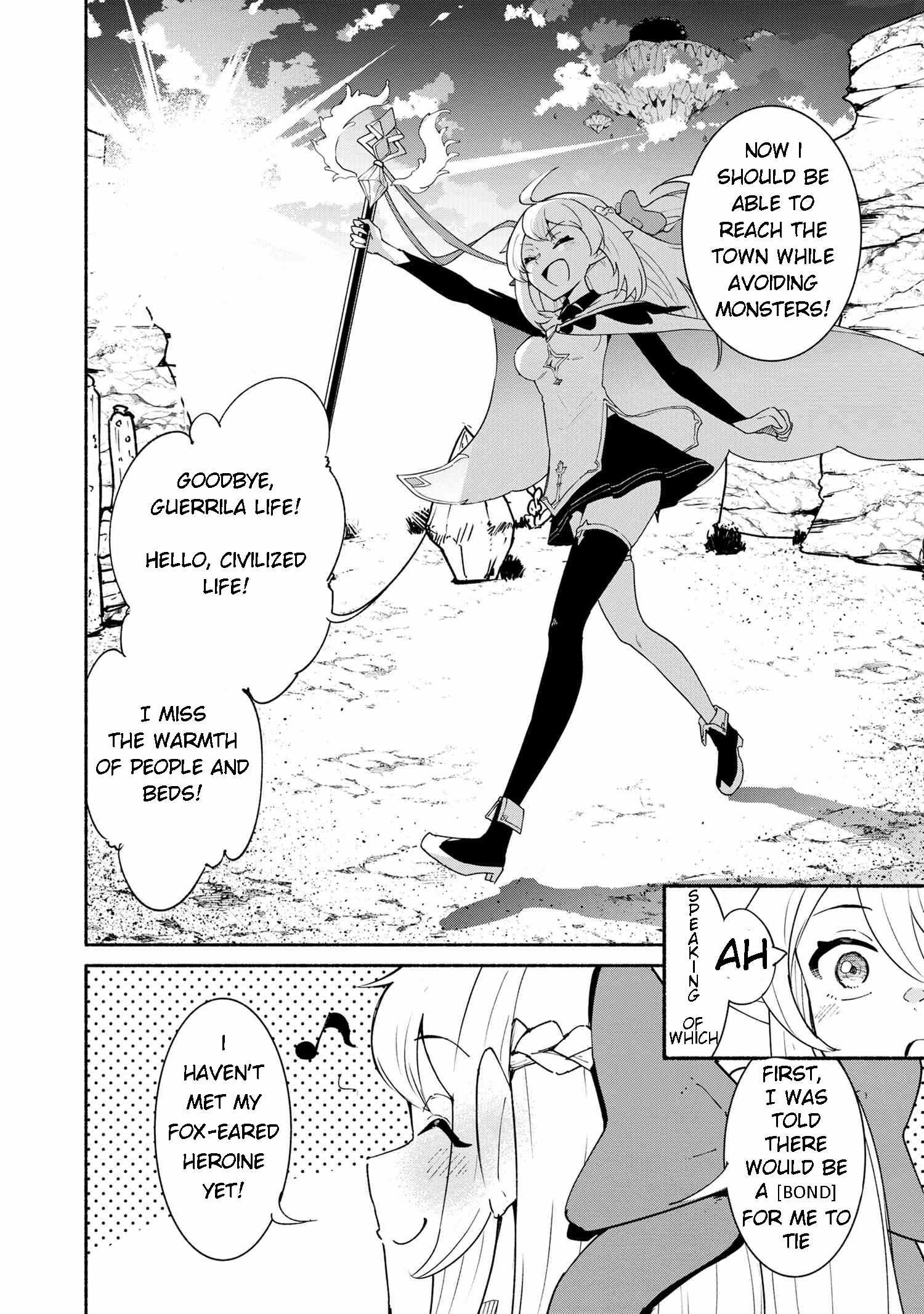 The Abandoned Elf is the Strongest and Cutest in the World! Chapter 1.2 16